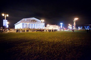 Стрелка