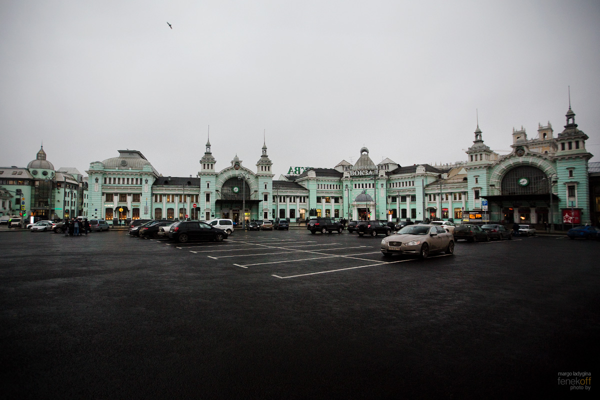 Площадь Белорусского вокзала