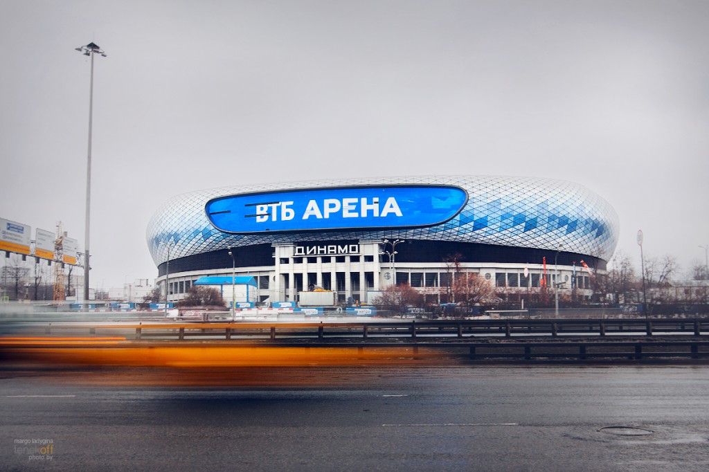 ВТБ-Арена ВТБ-Арена