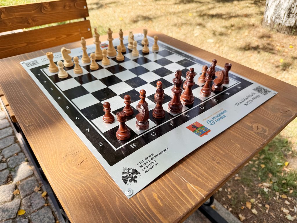 Шахматный стол в Рыбинске