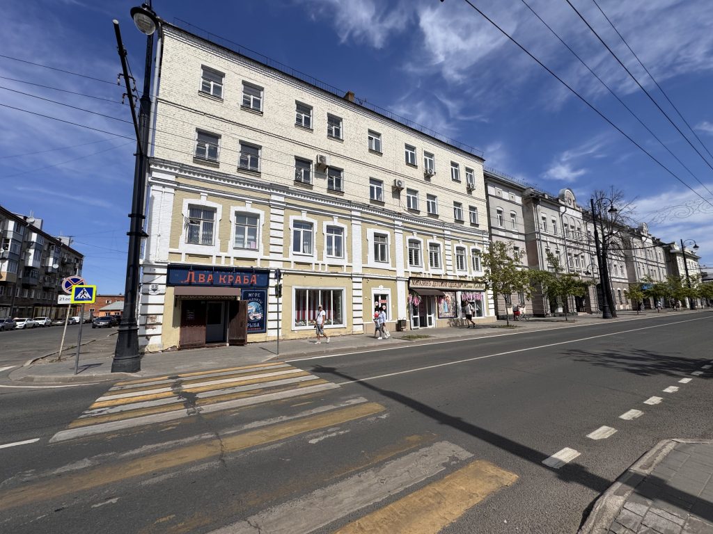 Рыбинск. Вывески магазинов "под старину".